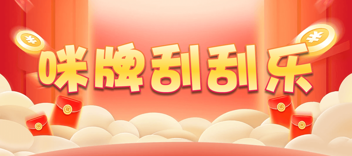 台湾28,单双,红莲算法,加拿大2.8,预测,在线,加拿大2.8结果分析,PC结果查询,加拿大pc2.8预测,在线预测,加拿大在线咪牌,组合